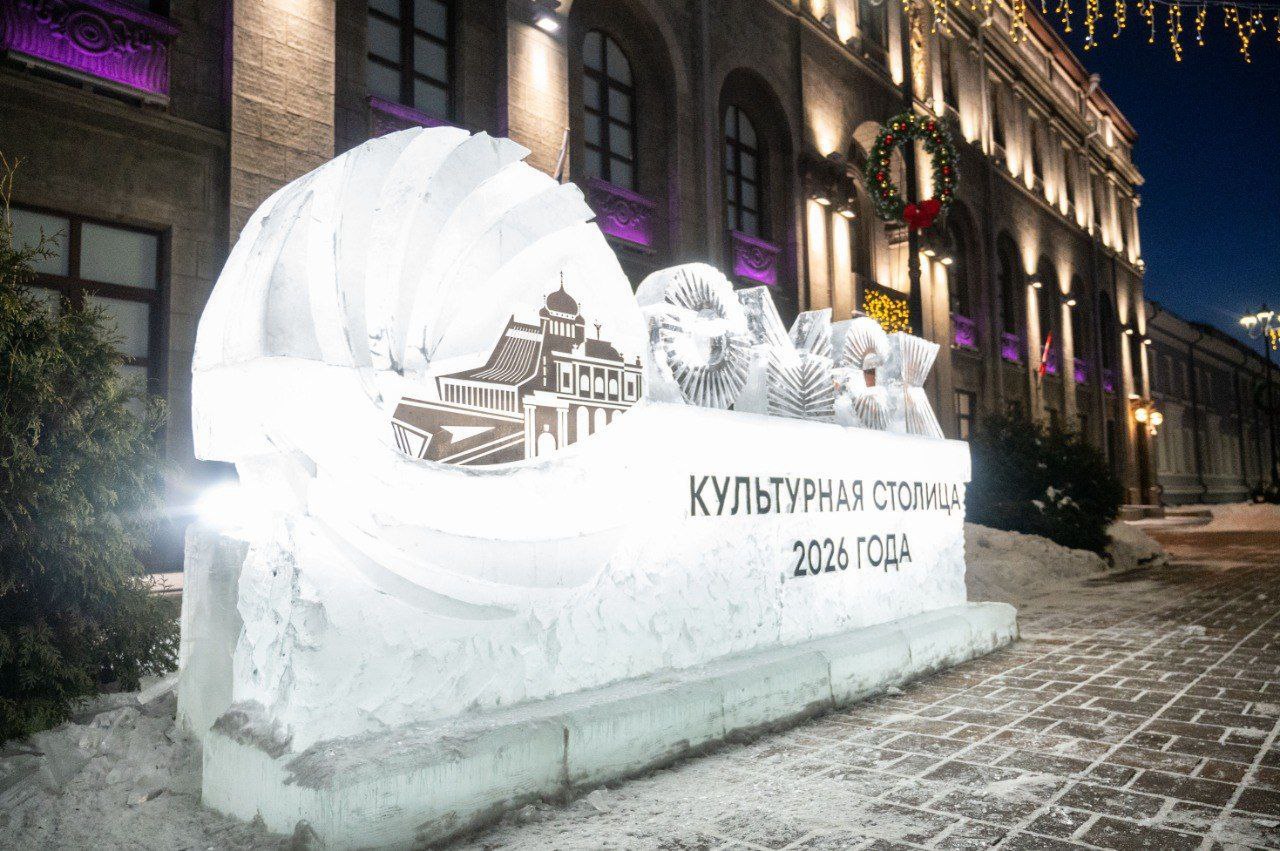 Омичей ждут бесплатные экскурсии по историческому центру Культурной столицы России-2026 Омичей ждут бесплатные экскурсии по историческому центру Культурной столицы России-2026