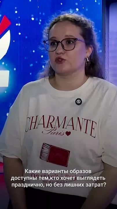 ������ �� ���������: ������ ����������, ��� ������� ���������� ����� ��� ������