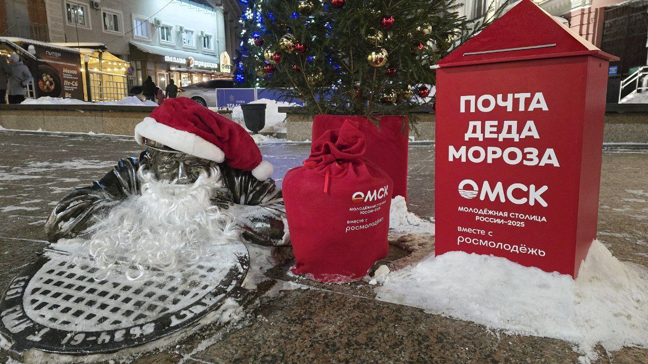 Омичей ждут бесплатные экскурсии по историческому центру Культурной столицы России-2026 Омичей ждут бесплатные экскурсии по историческому центру Культурной столицы России-2026