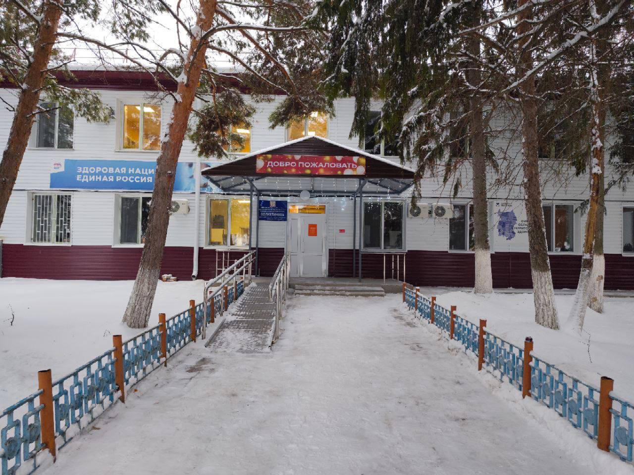 В Большеуковской центральной районной больнице завершили капитальный ремонт поликлиники