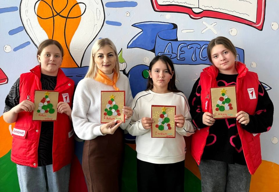 Школьники Омской области приняли участие в акции «Внуки по переписке»