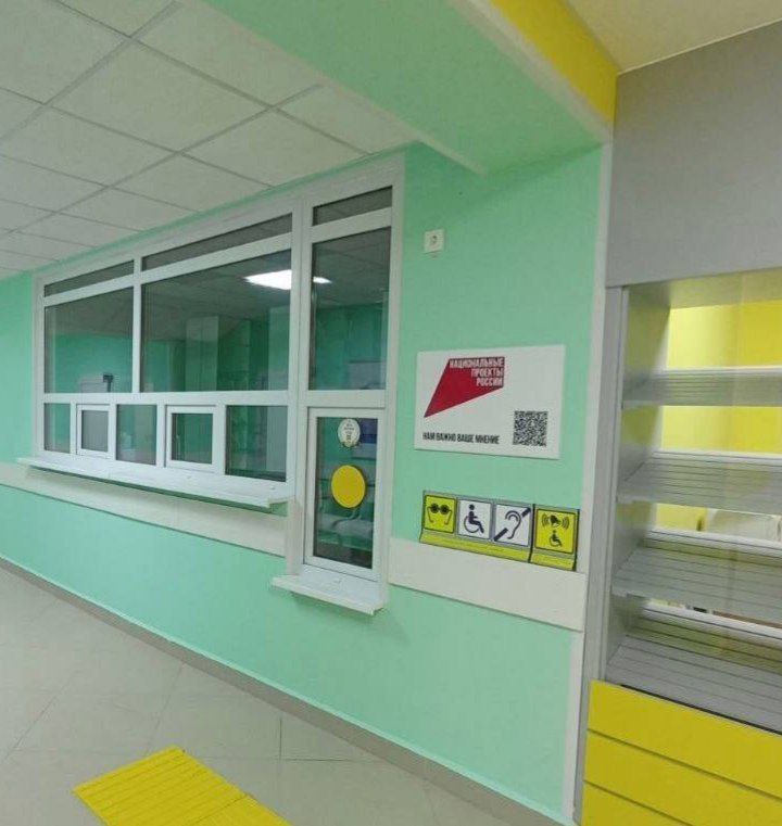 В Москаленском районе готова к приему пациентов отремонтированная поликлиника В Москаленском районе готова к приему пациентов отремонтированная поликлиника