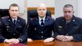 Омская полиция получила трех новых руководителей