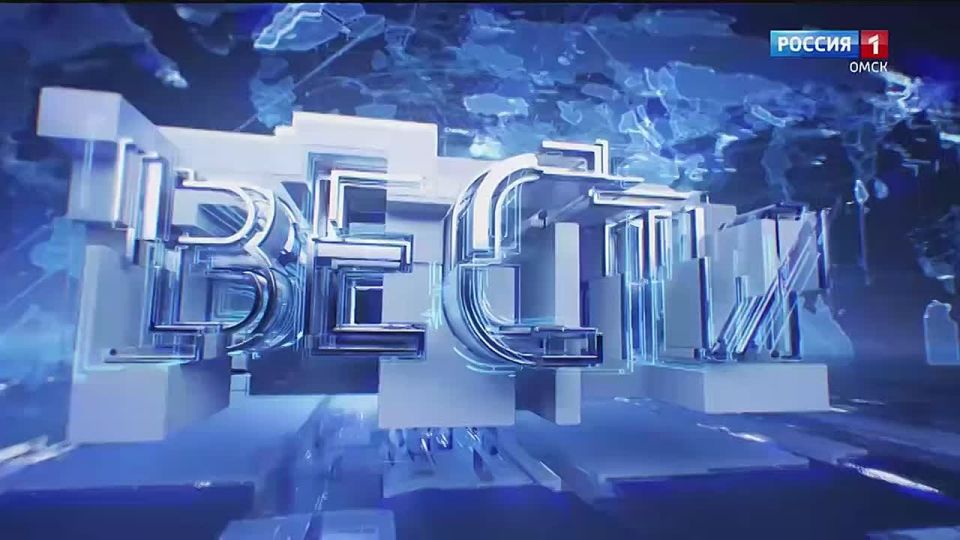 Жителей Омской области с наступающим праздником поздравил полномочный представитель Президента России в СФО