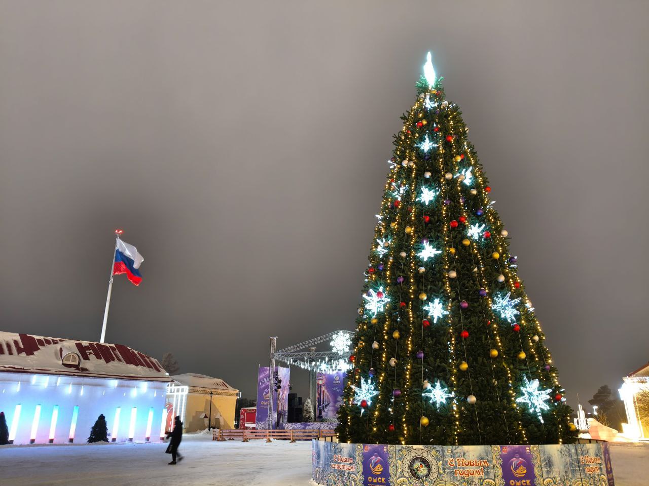 Омск к зимней сказке готов! Омск к зимней сказке готов!