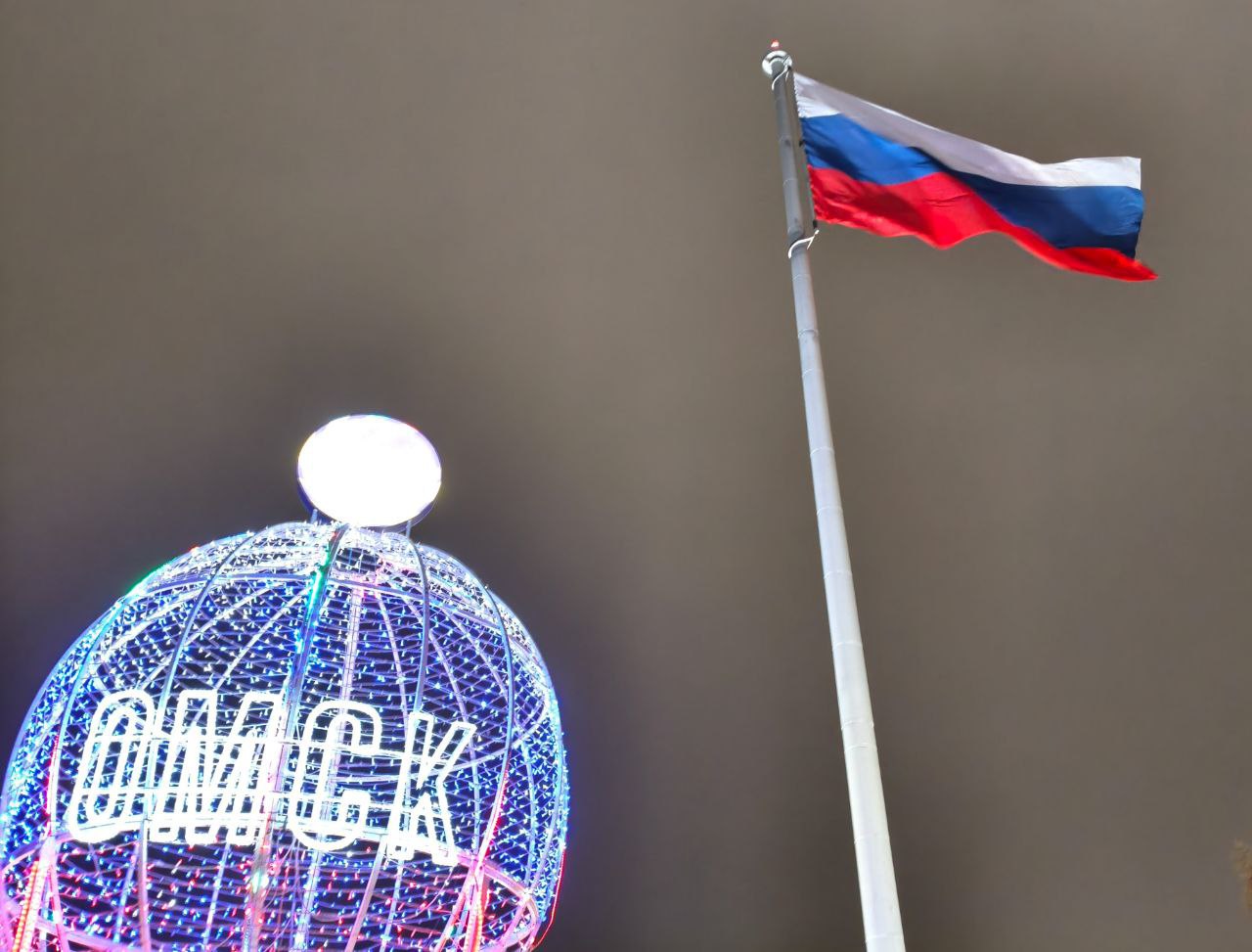 Омск к зимней сказке готов! Омск к зимней сказке готов!