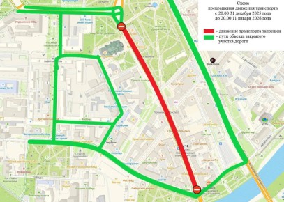 В Омске временно ограничат движение по улице Ленина