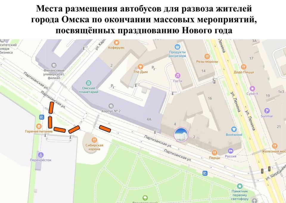 Автобусы развезут омичей после праздничных гуляний