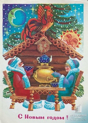 ������������ � ����� ����� �� ��������!