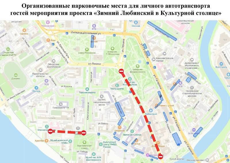 Важно для автомобилистов и пассажиров!