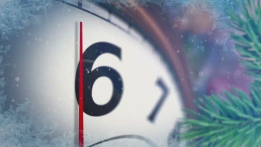 Осталась минута до Нового года…