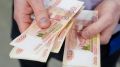 Средняя пенсия в России преодолела отметку в 25 тысяч рублей