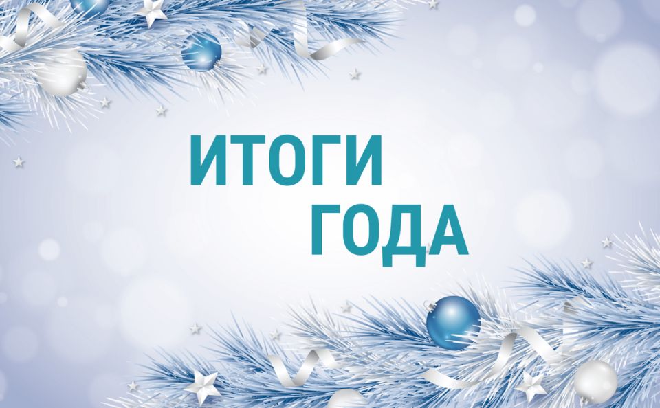 ��� ����� �� ������ ������������ � ����� �����������: ����� ����