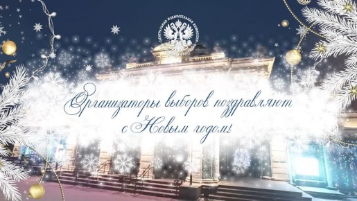 ������ �������, ������������ � ����� ���� � ������� �����, ��������� � ����� ���!