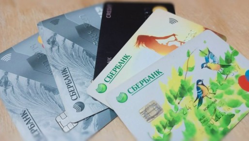 Новый шаг в борьбе с финансовыми преступлениями