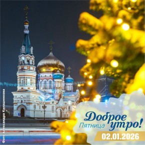 ������ ������: ������ ����, ������� �����