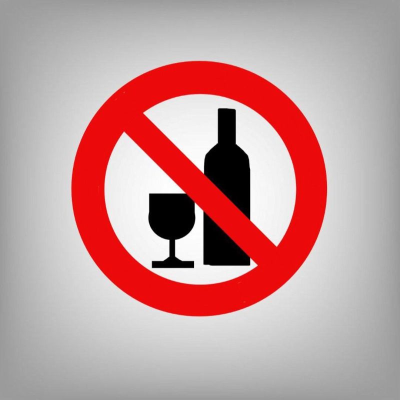 Штрафы за алкоголь вне дома: что нужно знать о праздниках