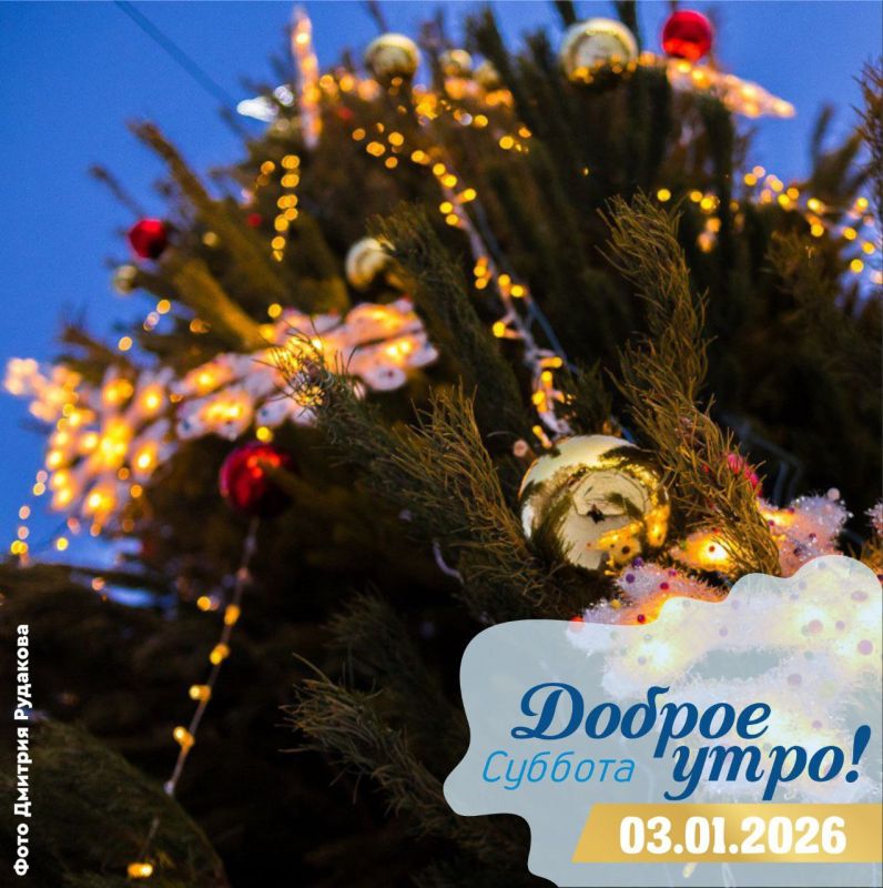 ������ ������: ������ ����, ������� �����