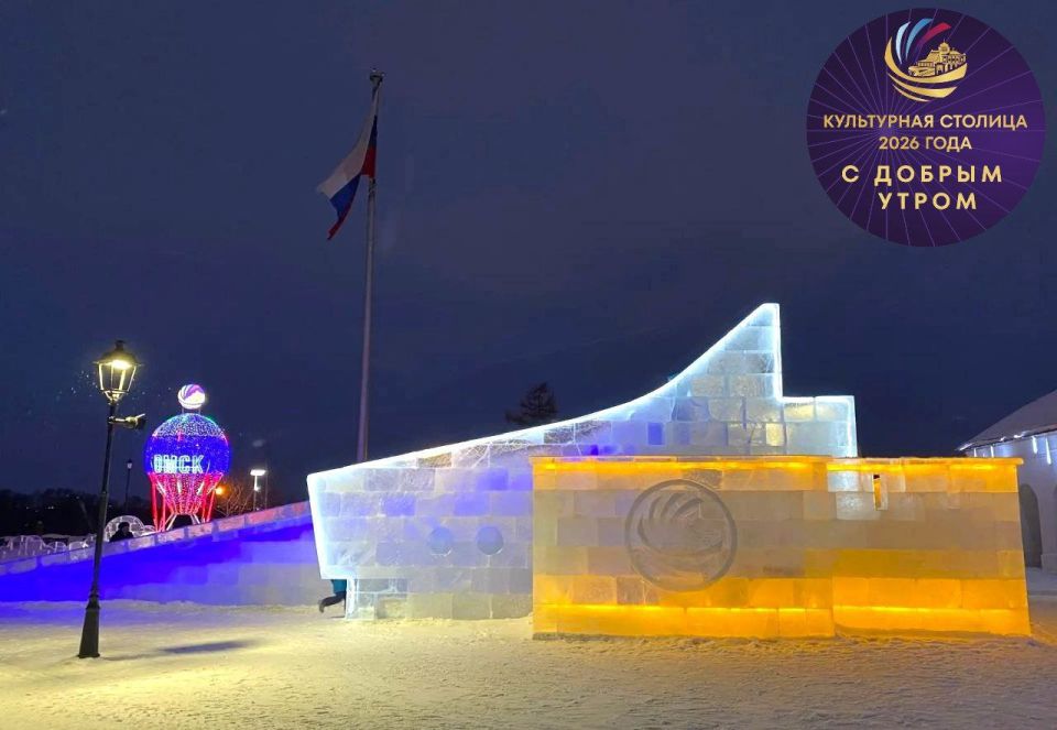 ������ ����, ���������� �������!