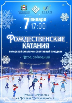 ������ ������: 7 ������ 2026 ���� � ����� ��������� ������������ ��������� ���������-���������� �������� ��������������� ��������