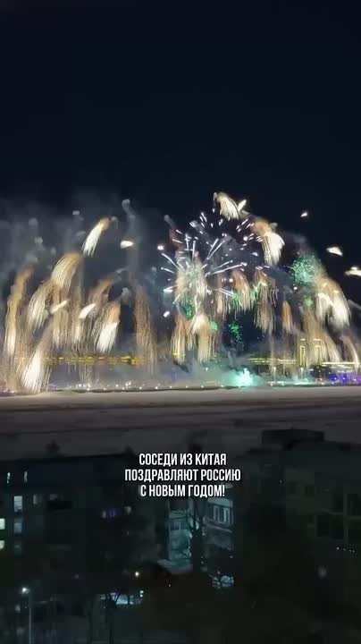 Когда соседи умеют праздновать