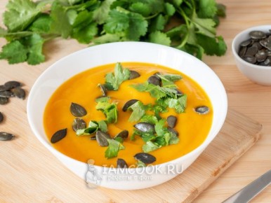 Восхитительные тыквенные супы для уютного осеннего вечера