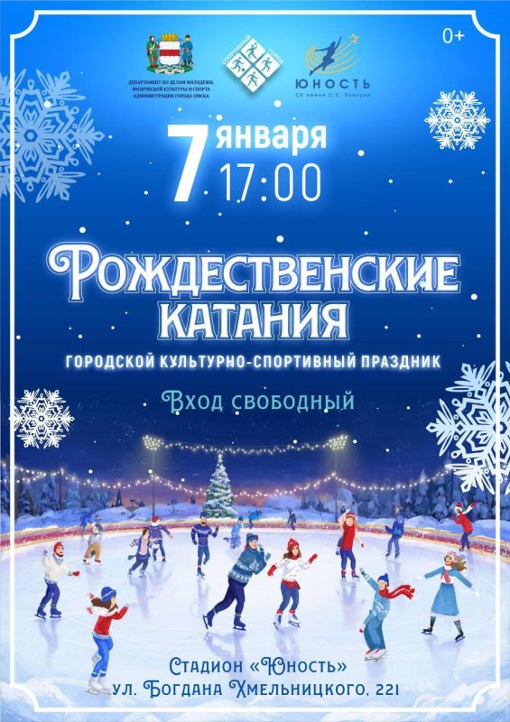 7 ������ � ����� ������� �������������� �������