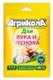 Как правильно подкормить лук севок для богатого урожая: советы для огородников