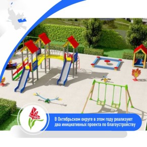 � ����������� ������ ��������� ��� ������������ ������� �� ���������������