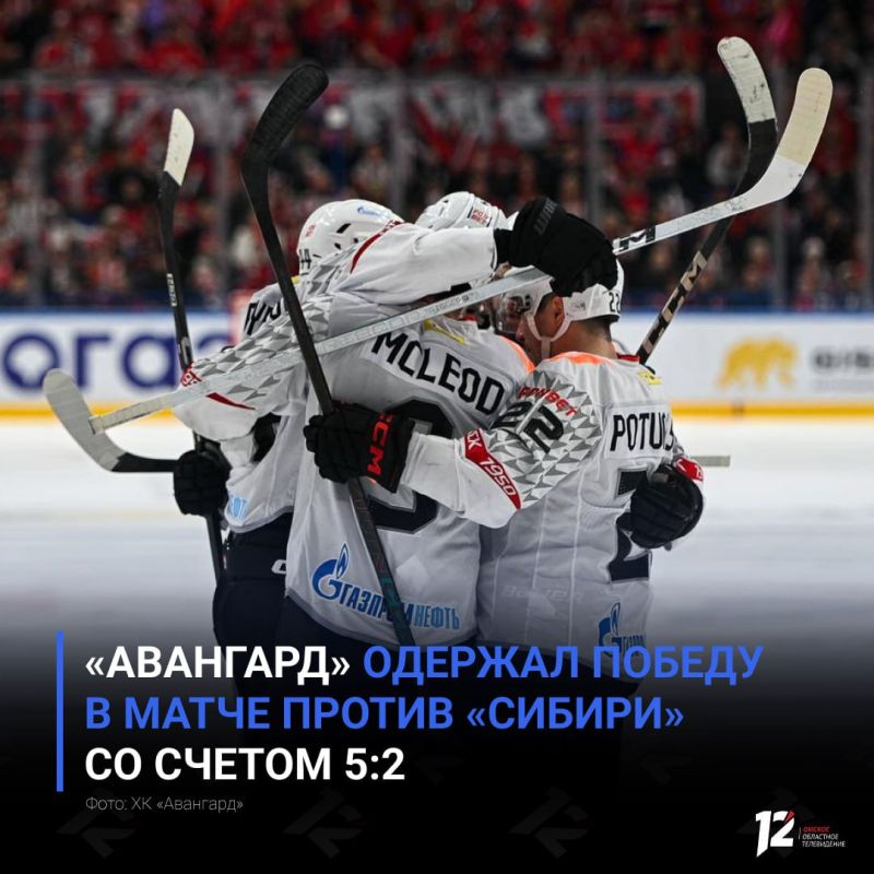 ��������� ������� ������ � ����� ������ ������� �� ������ 5:2