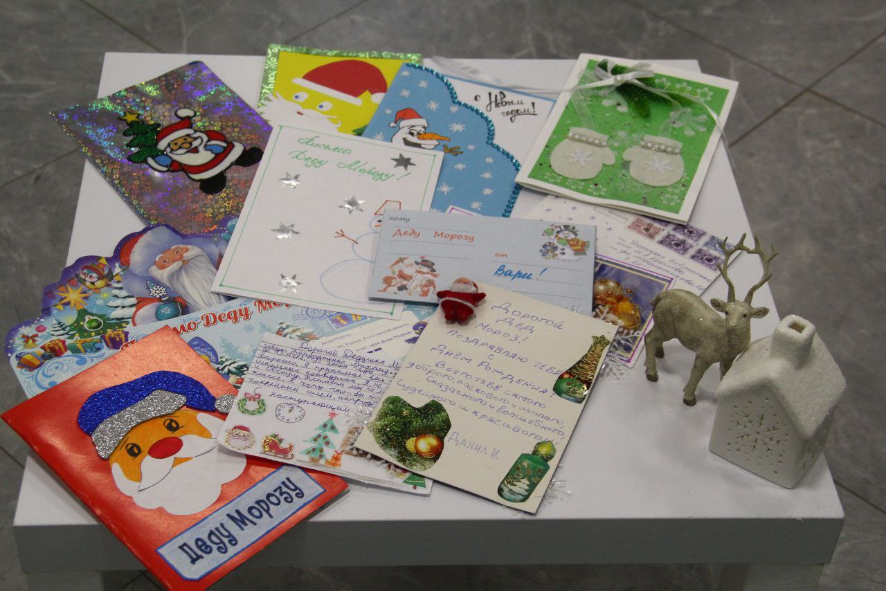 Сергей Шелест: Подводим итоги работы сказочной почты Деда Мороза Сергей Шелест: Подводим итоги работы сказочной почты Деда Мороза