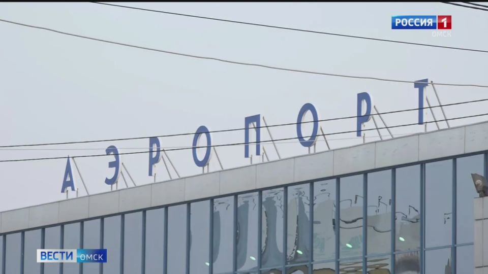 В Омске задержали 11 авиарейсов