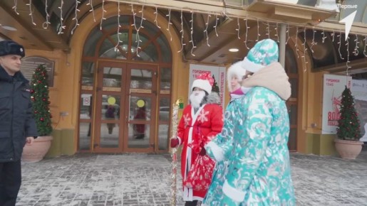 Пока мы отдыхаем — они на посту!