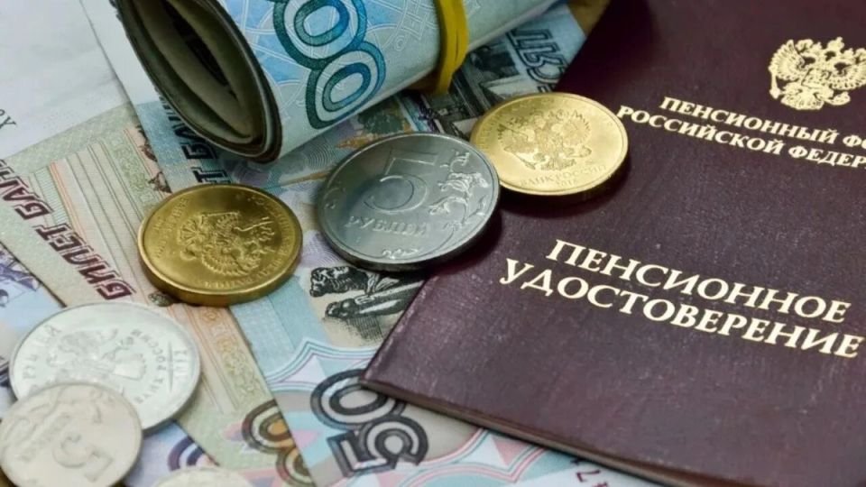 ����� ��������� ��� ����������� � 2026 ����