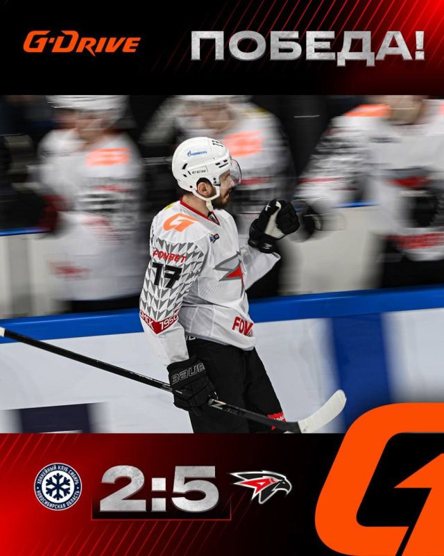 ��������� ������� ������ � ����� ������ ������� �� ������ 5:2