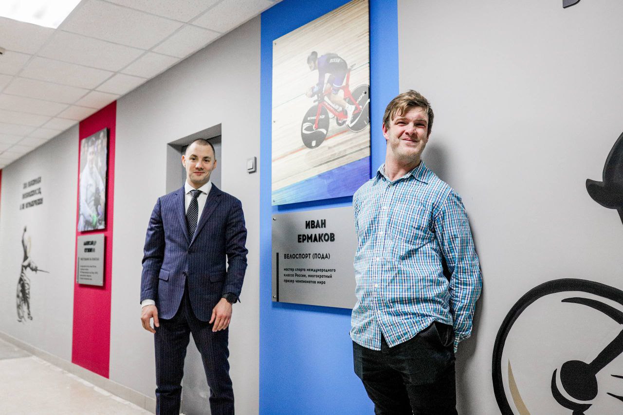 Дорогие друзья! Сегодня особая дата – 30 лет Паралимпийскому комитету России! Дорогие друзья! Сегодня особая дата – 30 лет Паралимпийскому комитету России!