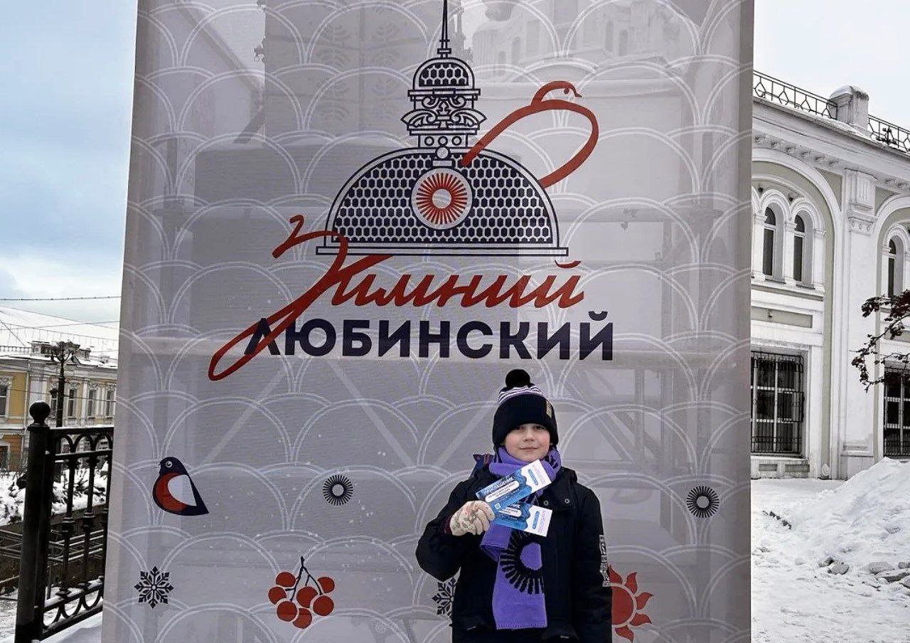 Сегодня на Зимнем Любинском для омичей и гостей Культурной столицы прозвучала «Новогодняя симфония» от Музыкального театра, праздничное настроение поддерживали ансамбль русской песни «Горница», вокальные ансамбли «Лэсли» и... Сегодня на Зимнем Любинском для омичей и гостей Культурной столицы прозвучала «Новогодняя симфония» от Музыкального театра, праздничное настроение поддерживали ансамбль русской песни «Горница», вокальные ансамбли «Лэсли» и...