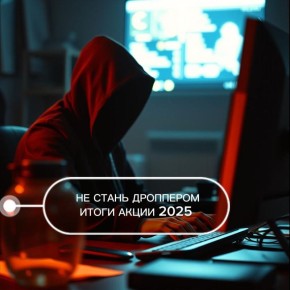 ��������� ����������: ����� 12 ����� ���������-�������������� ������ ������� ������� ������� � ���������������� ����� ��� ����� ���������!�