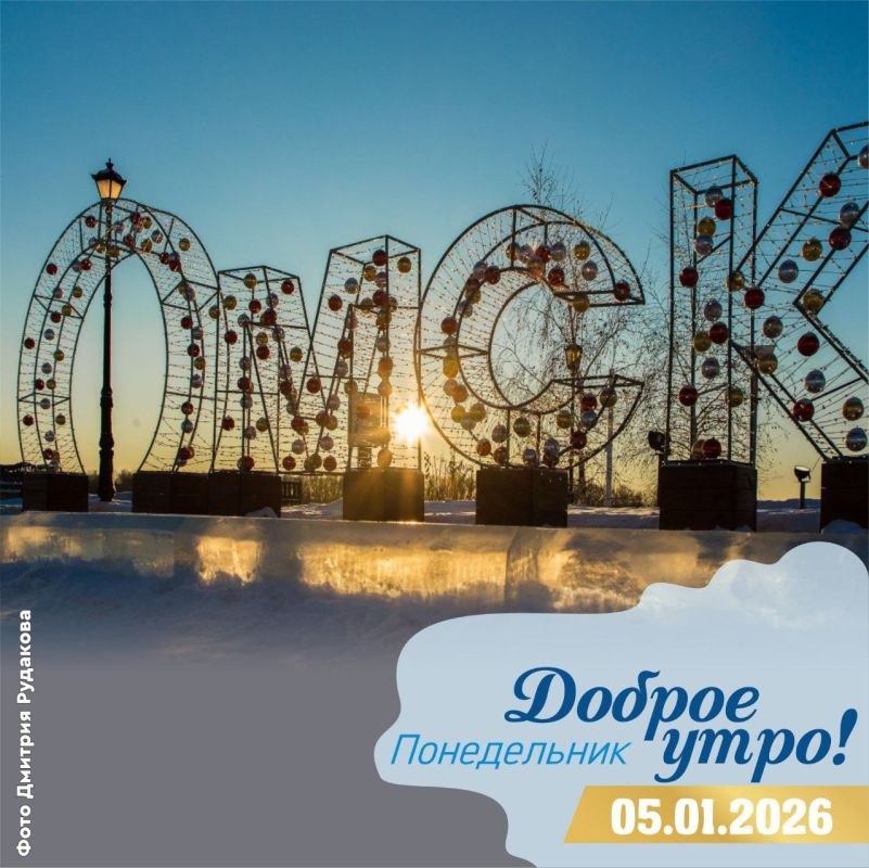 ������ ������: ������ ����, ��������� �����