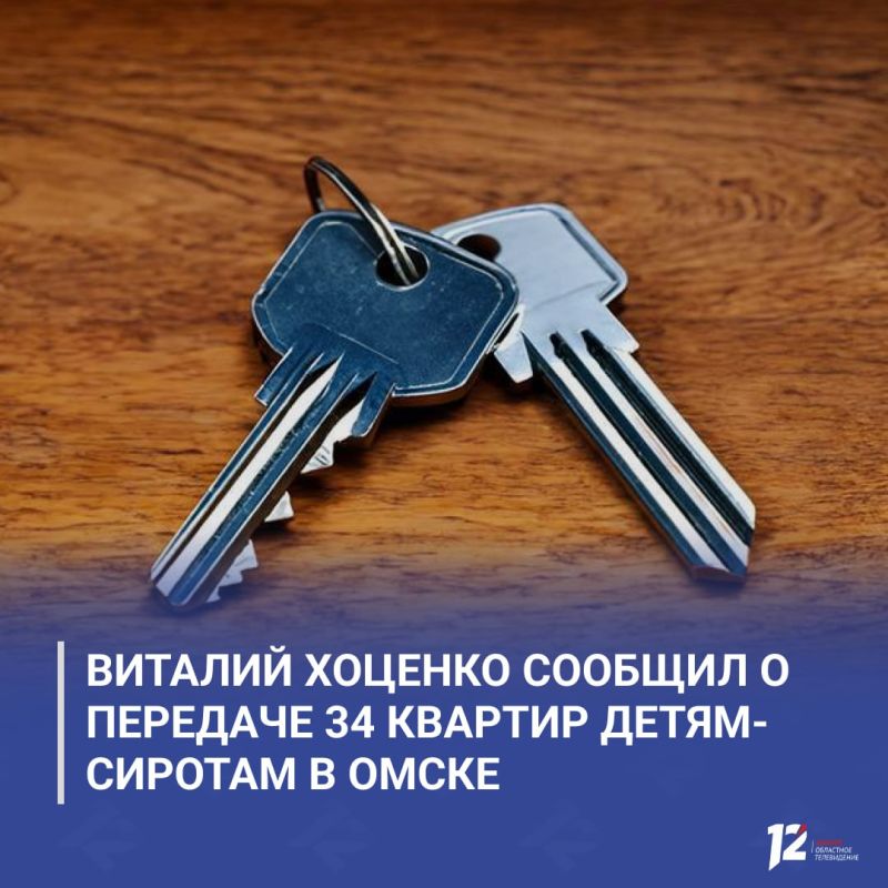 ������� ������� ������� � �������� 34 ������� �����-������� � �����