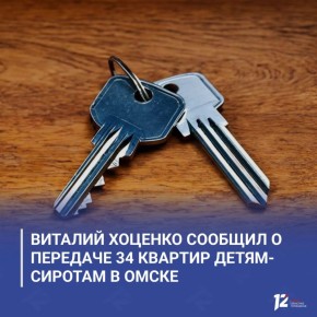 ������� ������� ������� � �������� 34 ������� �����-������� � �����