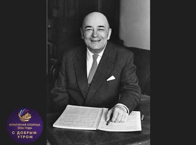 Доброе утро, Омск!. Уже несколько дней наш город гордо несет статус Культурной столицы России, в которой ни один день не проходит без культурных событий