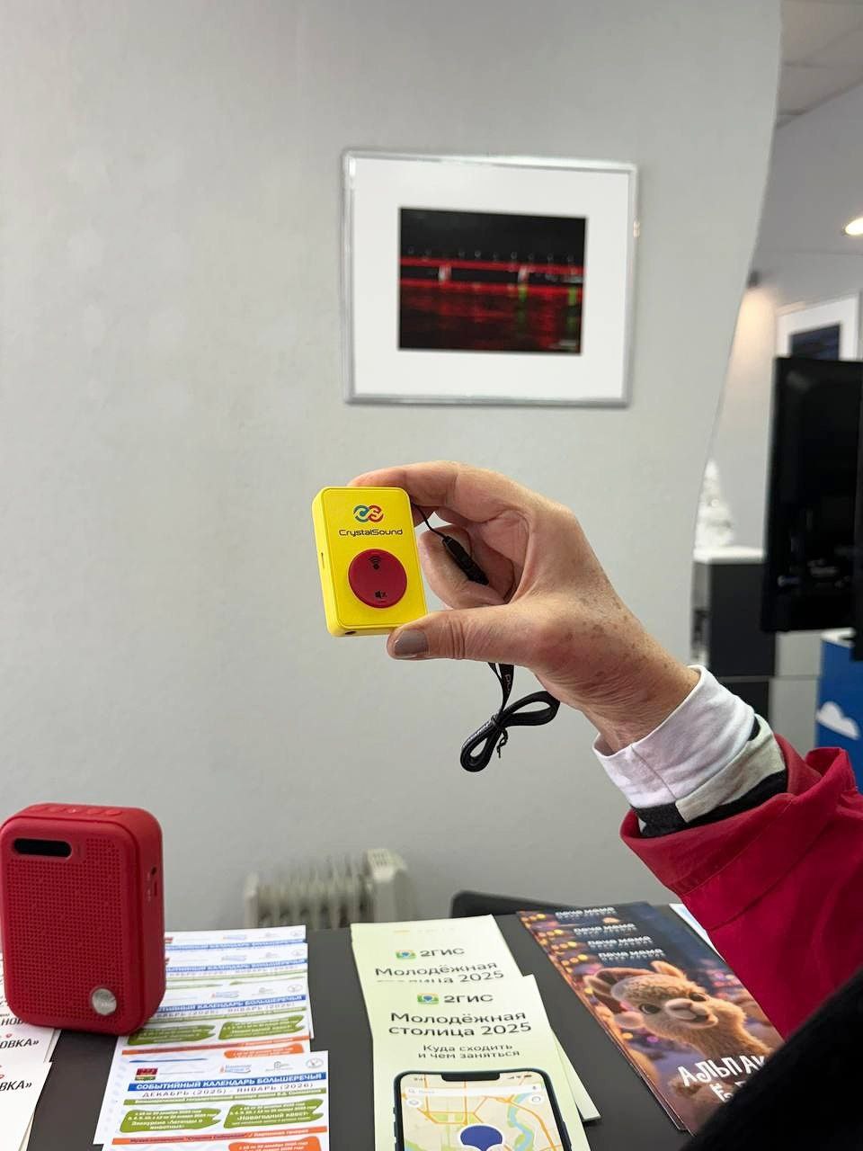 В Омске появилось новое оборудование для корпуса Волонтеров Гостеприимства: громкоговорители и радиогиды уже активно используются нашими волонтерами для качественной работы