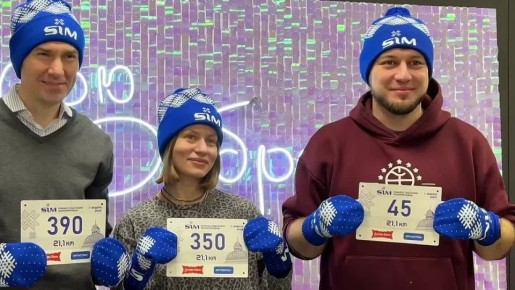 Уже завтра в Культурной столице 2026 года – Омске – состоится Рождественский полумарафон