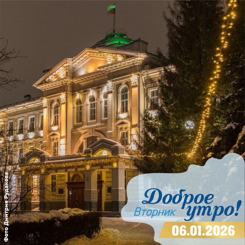 ������ ������: ������ ����, ��������� �����