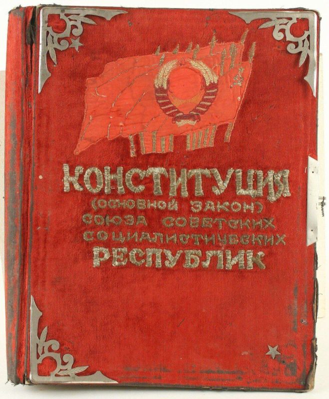 � ������ ����� �������� ���������� �������� � ������� �� ����� ����������� ���� 1936 ����!