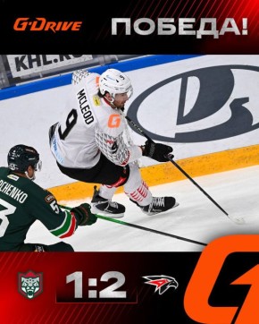 ��������� ������� � ��� ����� �� ������ � 2:1