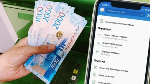 ���������� �������� ��������: ����� ������� � 2026 ����