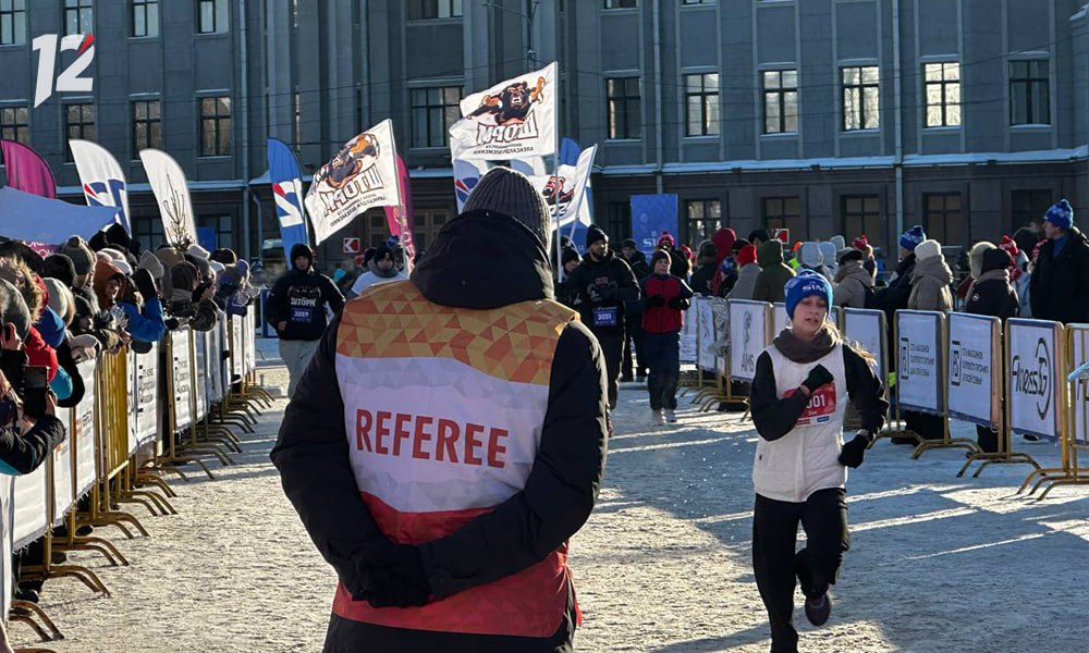 В Омске стартовал Рождественский полумарафон В Омске стартовал Рождественский полумарафон