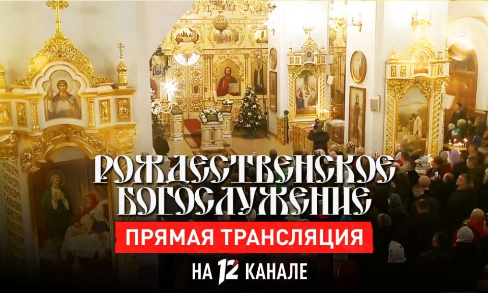 12 ����� ����� ������ ���������� �������������� ������������ � �������������������� ������